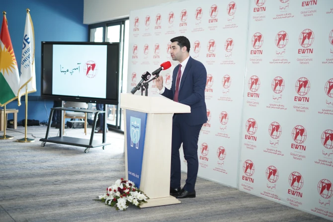 ACI MENA