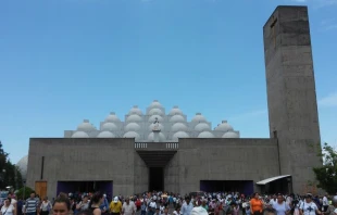 Cathedral of Managua, Nicaragua. Credit: Wikimedia Commons