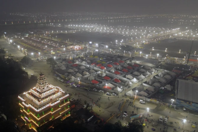 Prayagraj India