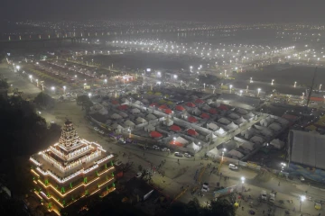 Prayagraj India